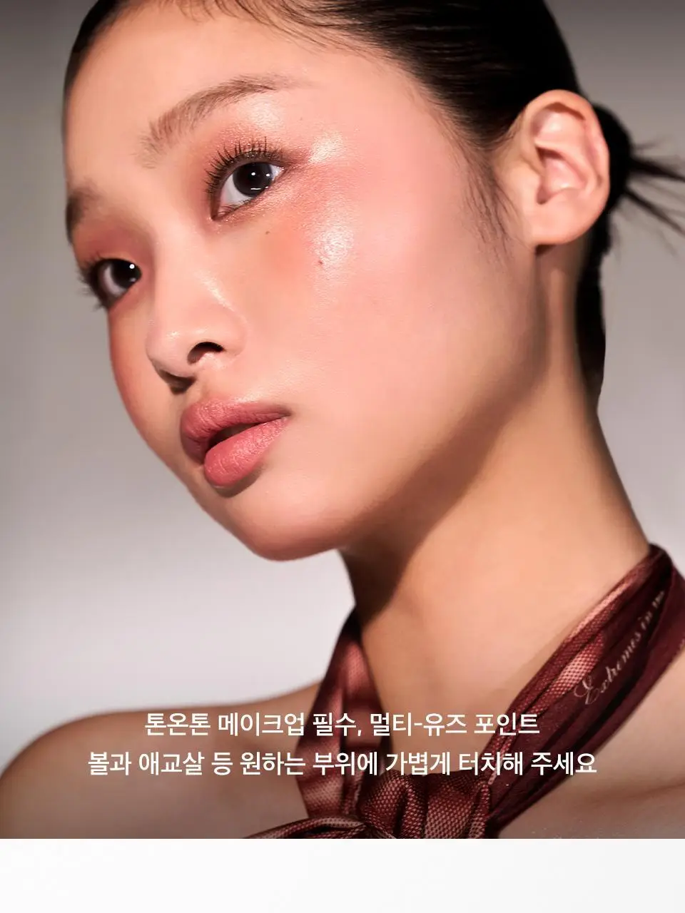 [NEW 컬러 출시] 자빈드서울 윙크 아이 쉬머 라이트 6g 13종 (단품/기획) 상세페이지 9